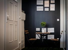 Superbe appartement avec Patio