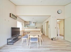 Villa Miura Beach -ヴィラ三浦海岸-、三浦市のホテル