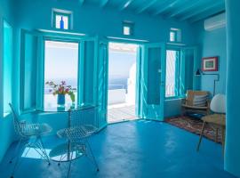 Tinos Blue House, готель у місті Kardhianí