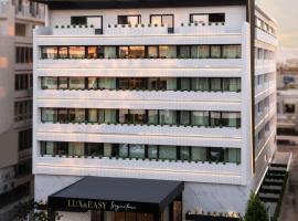 LUX&EASY Signature Syngrou 234, ξενοδοχείο διαμερισμάτων στην Αθήνα