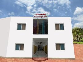 RAMALAYAM, отель в городе Ayodhya