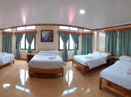 The Lalouette Inn, Hotel in Sagada