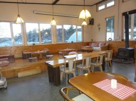 Guesthouse Yu Yu - Vacation STAY 14848, hotel a Wakkanai