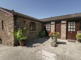 Brook Cottage, vacation home in Abergavenny