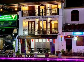 Wayfarer Guest House Jonker Street Melaka By Heystay Management, B&B in Melaka