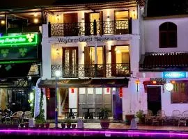 Wayfarer Guest House Jonker Street Melaka By Heystay Management