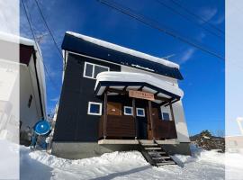 Privāta brīvdienu naktsmītne Furano Yukisachi House pilsētā Furano