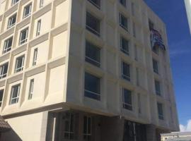 2 bedrooms apartment, allotjament vacacional a Ulan Bator
