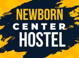 NEWBORN CENTER hostel, hotel in Pristina