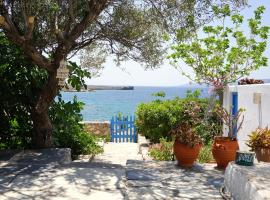 Rocky Beach House, khách sạn ở Kýthira