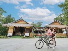 เชียงคานพาราไดร์รีสอร์ท&มีตติ้ง, hotel que acepta mascotas en Ban Na Bon (1)