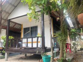 Local Homestay, ladanjska kuća u gradu 'Ban Nok'