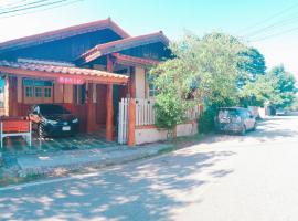 AungkabPhayao, casa rústica em Phayao