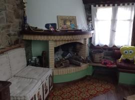 Παραδοσιακό πέτρινο σπίτι, holiday rental in Volissos