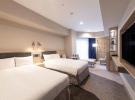 Hotel Keihan Nagoya, hotell i Nagoya