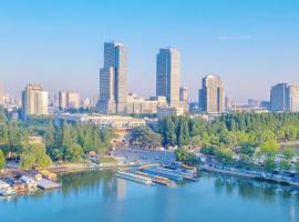 The Westin Nanjing Xuanwu Lake, ξενοδοχείο σε Ναντζίνγκ