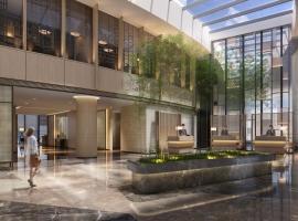 Courtyard by Marriott Hangzhou Xihu, hotel en Xihu, Hangzhou