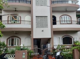 Serene Homestay – hotel w pobliżu miejsca Goa Science Centre w mieście Panaji
