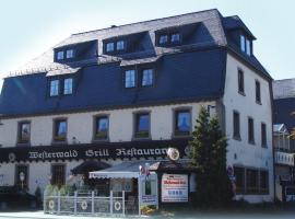Landhotel & Restaurant Westerwaldgrill, Hotel in Höhn