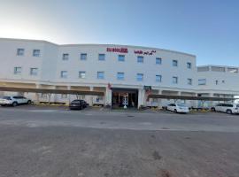 سي مون قمر البحر, hotel in Yanbu