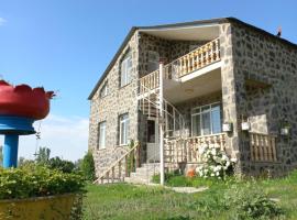 Guest House AREVIK, rumah percutian di Artsvakar