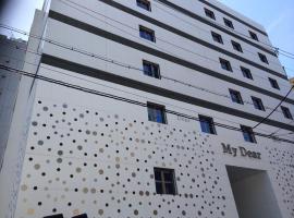 My DearⅠ, hotel em Osaka