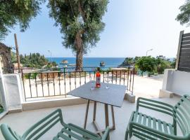 Lithitsa Lofts and Suites, hotell i Parga