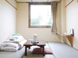 Hotel Fukui Castle - Vacation STAY 58699v, hotell i Fukui