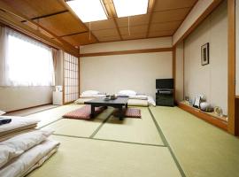 Hotel Fukui Castle - Vacation STAY 58709v, viešbutis mieste Fukujis, netoliese – Fukui oro uostas - FKJ