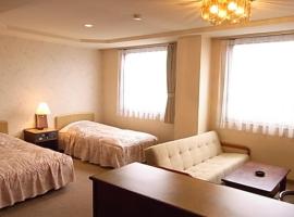 Hotel Fukui Castle - Vacation STAY 58712v、福井市のホテル