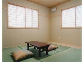 Business Ryokan Fukuzumi - Vacation STAY 01039v, hotelli kohteessa Shizuoka