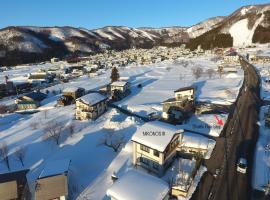 NIKONOS III, hotel in Nozawa Onsen