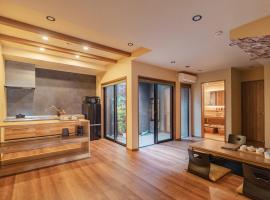 谷町君 星屋 離宮ノ宿 二条城, cottage sa Kyoto