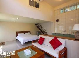 Mi Casa Homestay, holiday home in Jiufen