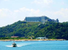 Kyukamura Minami-Awaji – hotel w mieście Minamiawaji