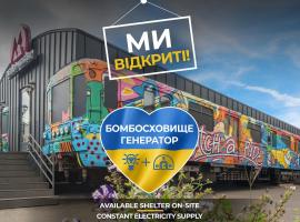 Metro Hostel, hostel in Kyiv