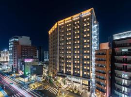 후쿠오카에 위치한 호텔 Nishitetsu Hotel Croom Hakata Gion Kushida Shrine