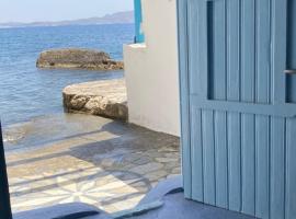 the monk seal boathouse, villa in Klima