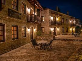 Epoches Luxury Suites, guest house in Karpenision