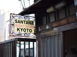 Santana Guest House Kyoto