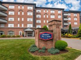 Hampton Inn & Suites Stamford, ξενοδοχείο σε Στάμφορντ