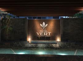 HOTEL Vert -ヴェール-, timebasishotel i Fukuoka