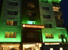 HOTEL SUNCITY PALACE – hotel w mieście Katihār