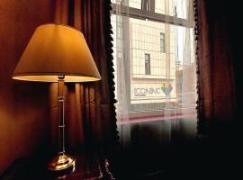 Liverpool Newington Stay, gazdă/cameră de închiriat din Liverpool
