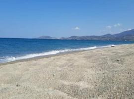 Mer et dune - Les Caravelles, hotel a Saint-Cyprien