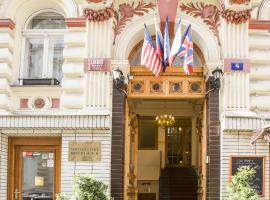 Viesnīca Novoměstský hotel Prāgā