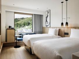 Fairfield by Marriott Hyogo Tajima Yabu, hotel em Yabu