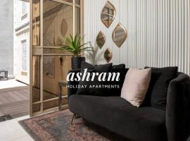 By Eezy - דירת חדר שינה אחד ומרפסת מודרנית במיקום מעולה Ashram 8, דירה באילת