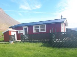 Skjaldvararfoss sumarh&uacute;s &ndash; hotel przy plaży 