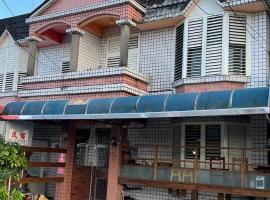 Feng Ge Yuan Homestay, apartament din Dongshan